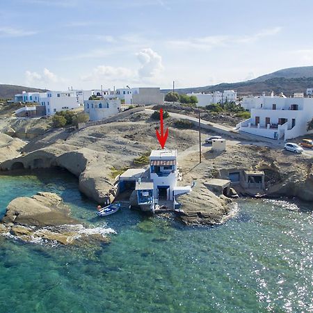 Fisherman'S Syrma House Пачаина Экстерьер фото